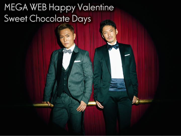 MEGA WEB Happy Valentine Sweet Chocolate Days 『BREATHE』 Special Live