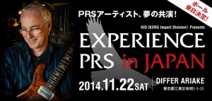 EXPERIENCE PRS in JAPAN