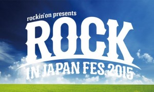 ROCK IN JAPAN FESTIVAL 2015 総集編