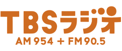 TBS ラジオ
