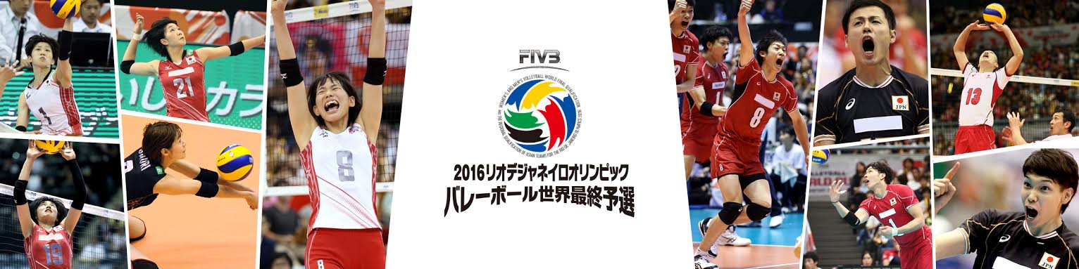 『2016 リオデジャネイロオリンピック バレーボール世界最終予選』会場DJ！！！