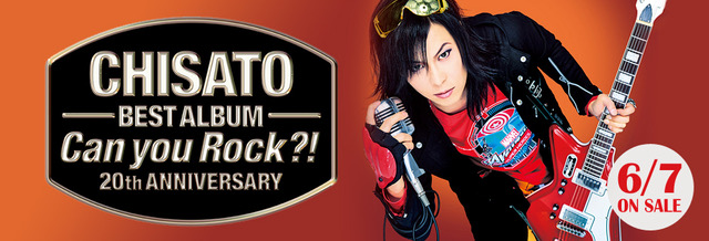 千聖〜CHISATO〜20th ANNIVERSARY BEST ALBUM「Can You Rock?!」