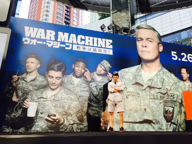 『WAR MACHINE 戦争は話術だ！』ジャパンプレミアMC！！！