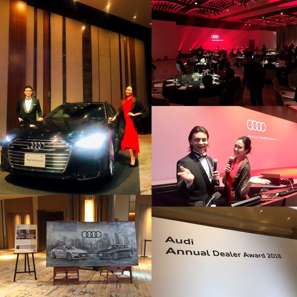 Audi Annual Dealer Award 2018