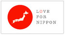 Love for NIPPON